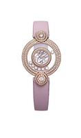 Chopard Chopard Happy Diamonds 150TH Anniversary Edition (RG / Diamonds / Silk) 209341-5001