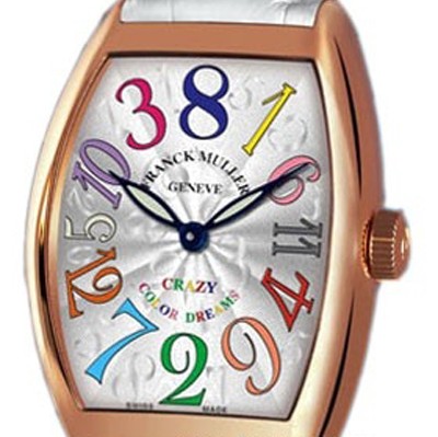 Franck Muller Cintree Curvex Crazy Hours Colour Dreams 8880 CH CODR 5NE