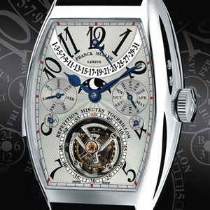 Franck Muller Cintree Curvex Tourbillon Minute Repeater Perpetual Calendar 7885 RMT QP