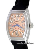 Franck Muller Conquistador Ladies 8005 L