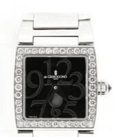 de Grisogono Tino Small S04