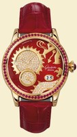 Glashutte Original Golden Dragon (RG / Red-Gold-Diamonds / Leather or Satin Strap 65-01-60-60-04