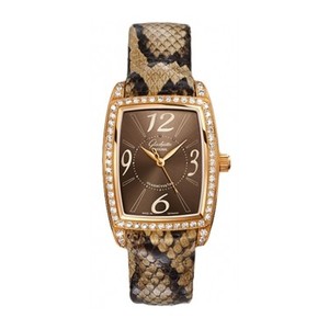 Glashutte Original Serenade Karree ( RG-Diamonds / Brown-Diamond / Leather) 39-52-21-21-04