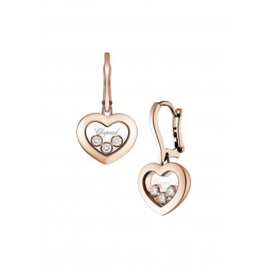 Серьги Chopard Happy Diamonds Icons 83A611-5301