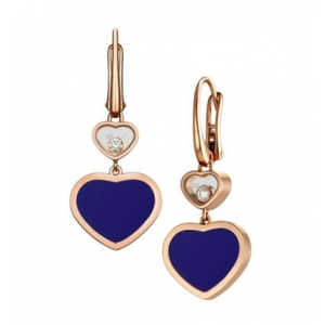 Серьги Chopard Happy Hearts 837482-5510