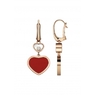 Серьги Chopard Happy Hearts 837482-5810