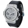 Hublot Classic Fusion Titanium Racing Grey 541.NX.7070.LR