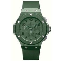 Hublot Big Bang All Green (Green ceramic /Green/Green Rubber) 301.GI.5290.RG