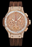 Hublot Big Bang Cappuccino Gold (RG-Baguettes / Rose-Diamonds / Rubber) 341.PC.9114.RX.094