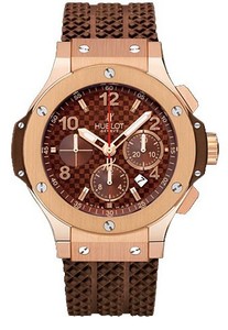 Hublot Big Bang Cappuccino Gold (RG / Brown Carbon / Rubber) 341.PC.1007.RX