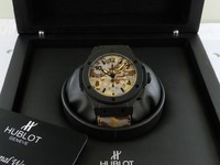 Hublot Big Bang Desert 301.CI.8710.NR