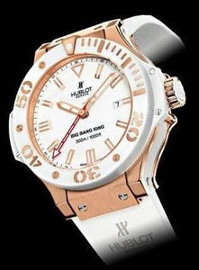 Hublot Big Bang King (RG-White Ceramic / White / Rubber) 322.PH.230.RW