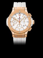 Hublot Big Bang Porto Cervo (RG / White / Rubber) 341.PE.230.RW