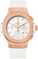 Hublot Big Bang Red Gold Bracelet (RG / White / Red Gold Bracelet) 301.PE.2180.PE