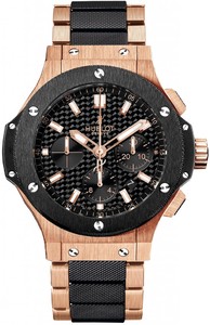 Hublot Big Bang Red Gold Ceramic Bracelet (RG / Black / Red Gold Ceramic Bracelet) 301.PM.1780.PM