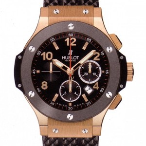 Hublot Big Bang (RG-Tantalium / Carbon / Rubber) 301.PT.130.RX