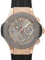 Hublot Big Bang (RG-Tantalium / Ruthenium / Rubber) 301.PT.401.RX