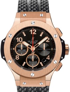 Hublot Big Bang (RG / Black / Rubber) 341.PX.130.RX