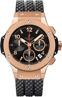 Hublot Big Bang (RG / Black / Rubber) 301.PX.130.RX