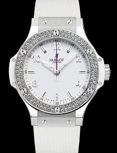 Hublot Big Bang Smiling Children (SS-Diamonds / White / Rubber) 361.SE.230.RW.114.SMC08