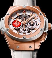 Hublot King Power 48 MM Costa Smeralda 710.OE.2123.GR.PCM12