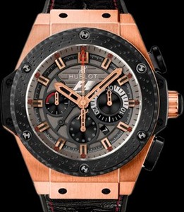 Hublot King Power 48 MM F1 Great Britain 703.OM.6912.HR.FMC12