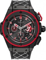 Hublot King Power Dwyane Wade 48mm 703.CI.1123.VR.DWD11