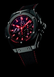 Hublot King Power F1 Monza (Titanium-Ceramic / Black-Red / Novex Strap 710.CI.0110.RX.MZA10