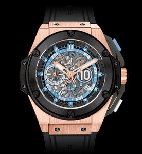 Hublot King Power Maradona King Gold Ceramic (KG-Ceramic / Skeleton-Blue-White / Rubber Strap) 716.OM.1129.RX.DMA12