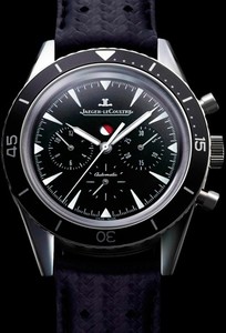 Jaeger-LeCoultre Master Compressor Deep Sea Chronograph 2068570
