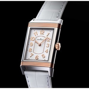 Jaeger-LeCoultre Reverso Grande Lady Ultra Thin Quartz 3204420