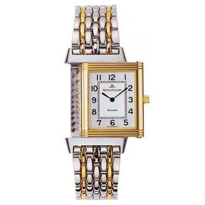 Jaeger LeCoultre Reverso Classique Q2515110