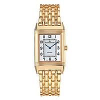 Jaeger LeCoultre Reverso Classique (YG / Silver / YG Bracelet) 2501110
