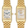 Jaeger LeCoultre Reverso Duetto CLassique Q2561102