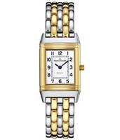 Jaeger LeCoultre Reverso Ladies Q2605110