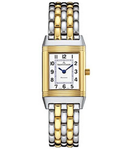 Jaeger LeCoultre Reverso Ladies Q2605110