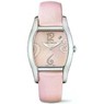 Girard-Perregaux Lady Quartz 26550-11-981-BK9A
