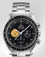 Omega Speedmaster Professional Apollo 11 (Platinum / Black / Bracelet) 311.90.42.30.01.001