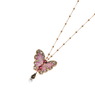 Колье Pasquale Bruni Liberty 14367R