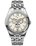 Patek Philippe Annual Calendar 5146/1G / WG