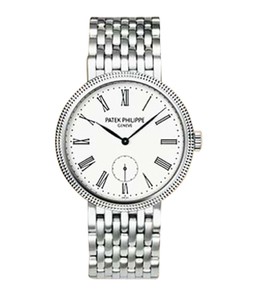 Patek Philippe Calatrava Ladies 7119/1G / WG