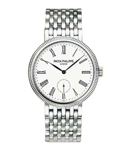 Patek Philippe Calatrava Ladies 7119/1G / WG