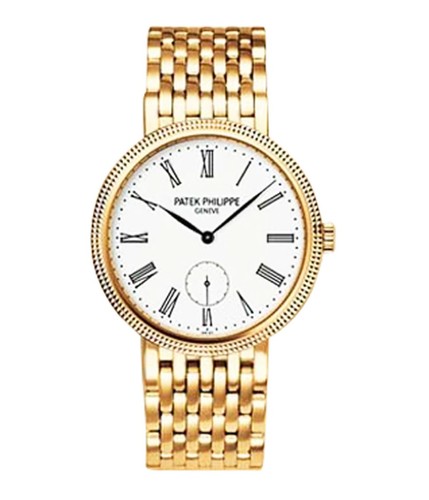 Patek Philippe Calatrava Ladies 7119/1J / YG