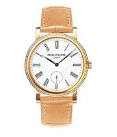 Patek Philippe Calatrava Ladies 7119J / YG