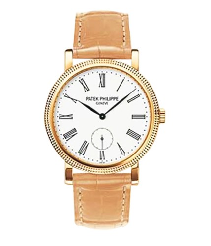 Patek Philippe Calatrava Ladies 7119J / YG