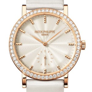Patek Philippe Calatrava Ladies 7120R /RG