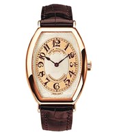 Patek Philippe Gondolo 5098R/ RG