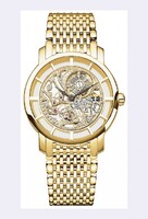 Patek Philippe Ladies Ultra Thin Skeleton 7180/1J YG / Skeleton / YG Bracelet