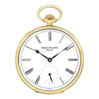 Patek Philippe Lepine Pocket Watch 973J YG / Silver