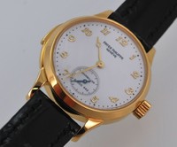Patek Philippe Minute Repeater Tourbillon 3939HR / RG